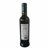 Bottle 0,500 liter Piandisco Extra virgin Olive Oil 100% Made in Italy - Back